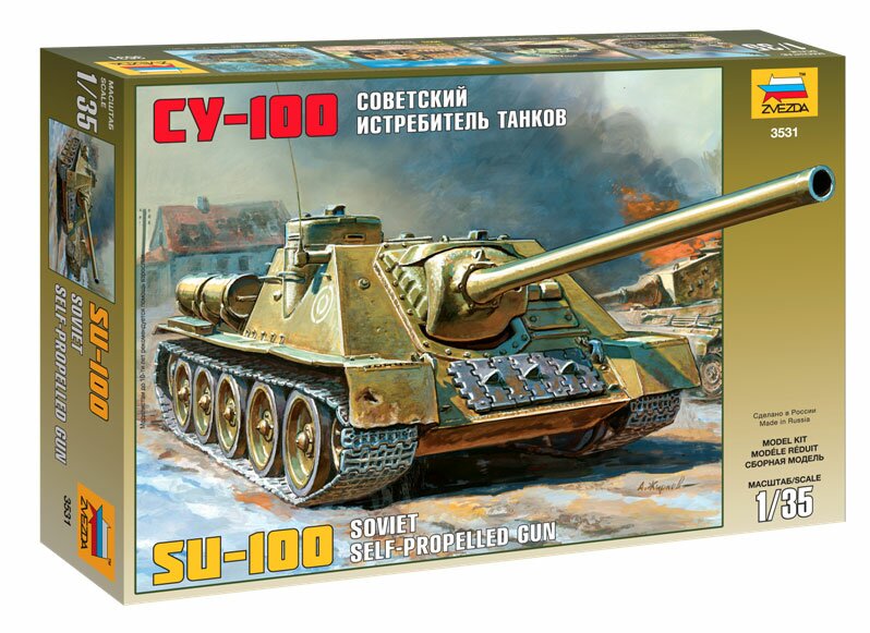 модель СУ-100 Советский истребиель танков
